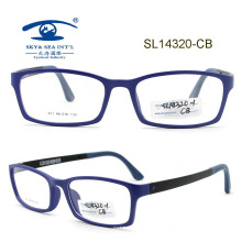 The Cheapest Kids Ultem Optical Frames Kids Eyeglass Frames